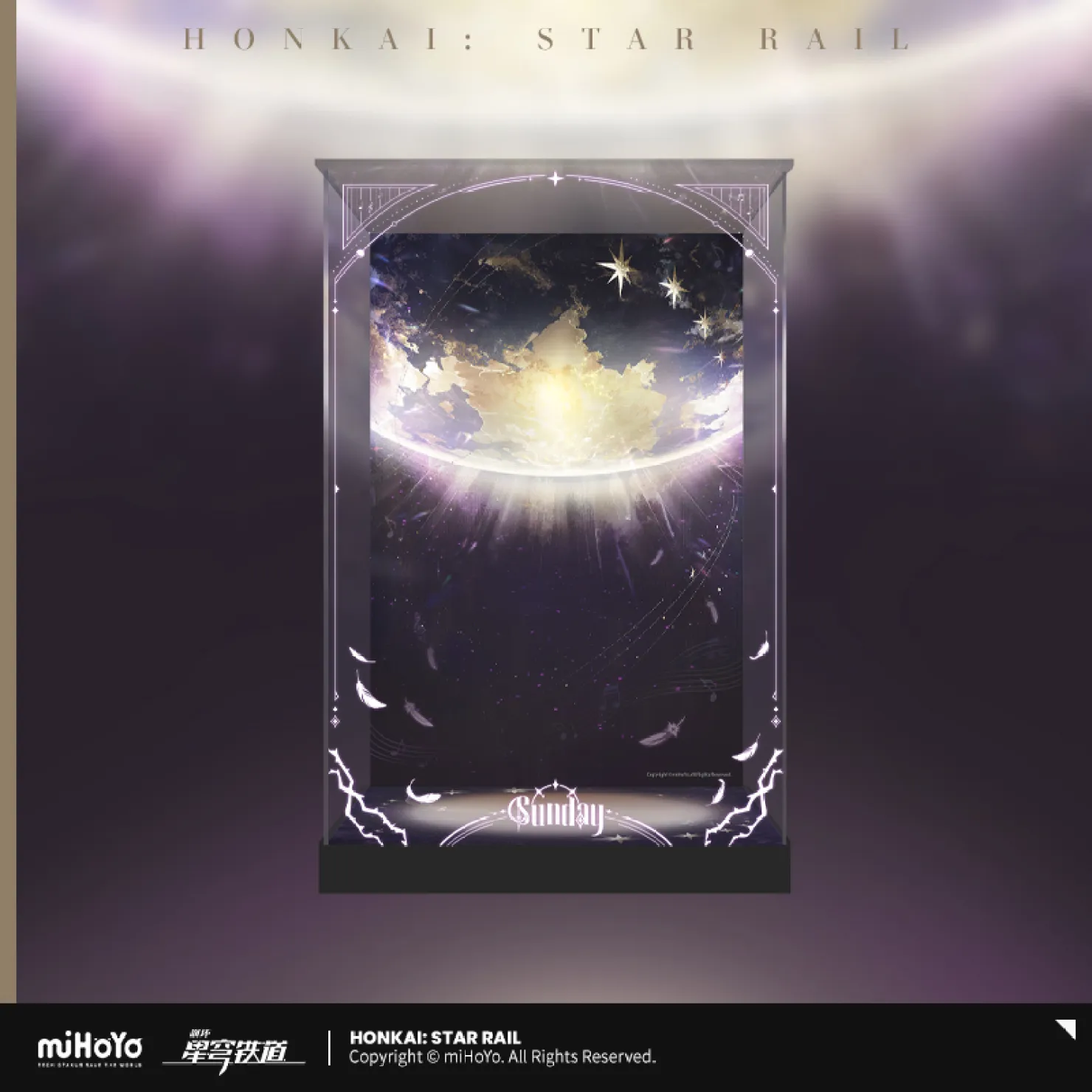 starrail-gift-sunday-live-ver-figure-announce71