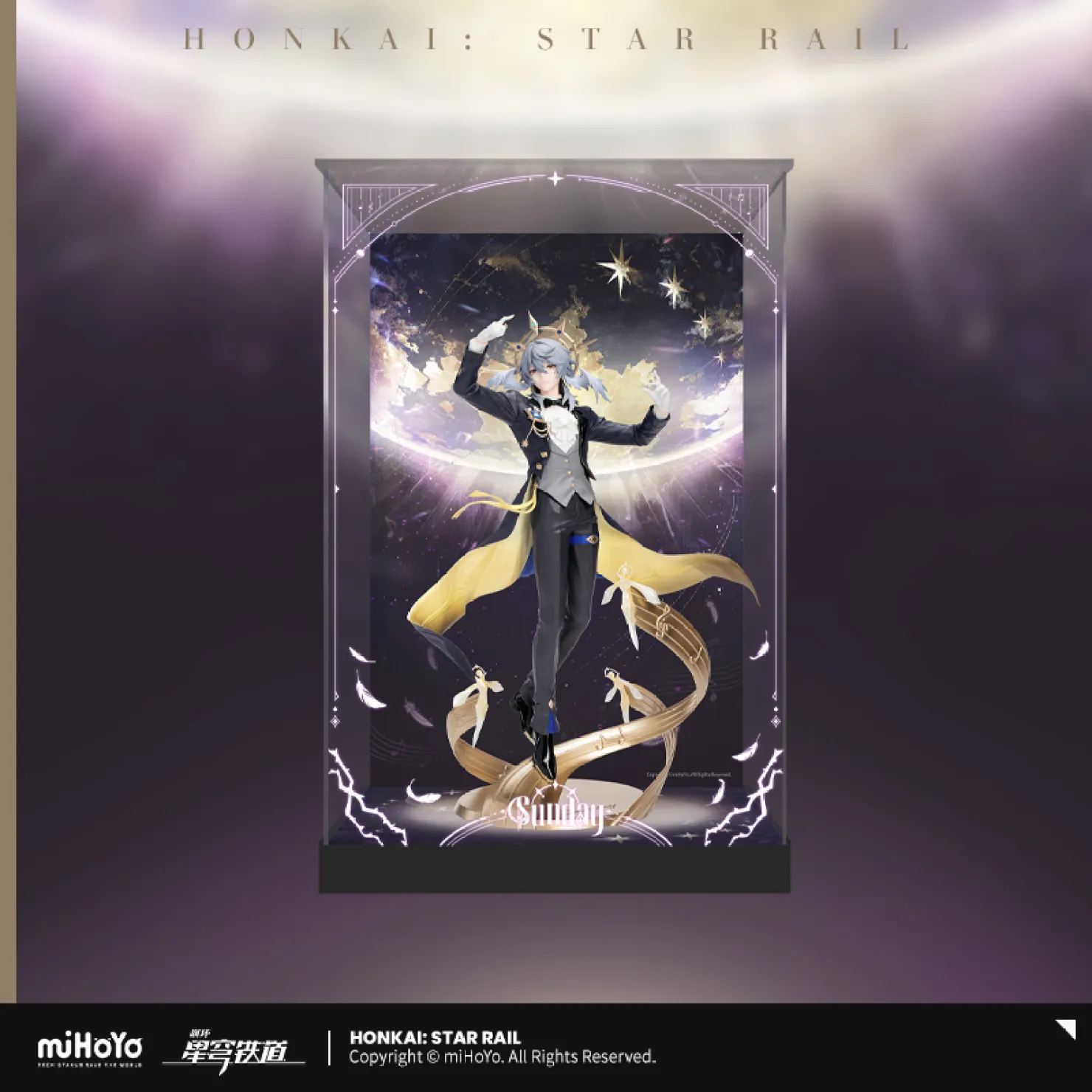starrail-gift-sunday-live-ver-figure-announce72