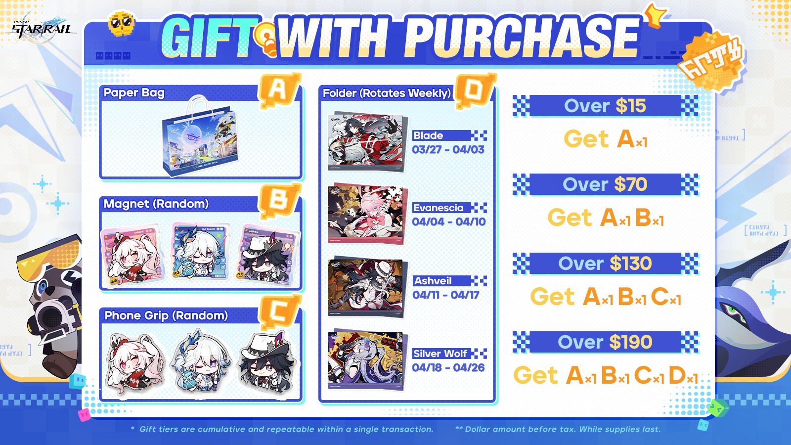 starrail-mcc-2026-tenji51