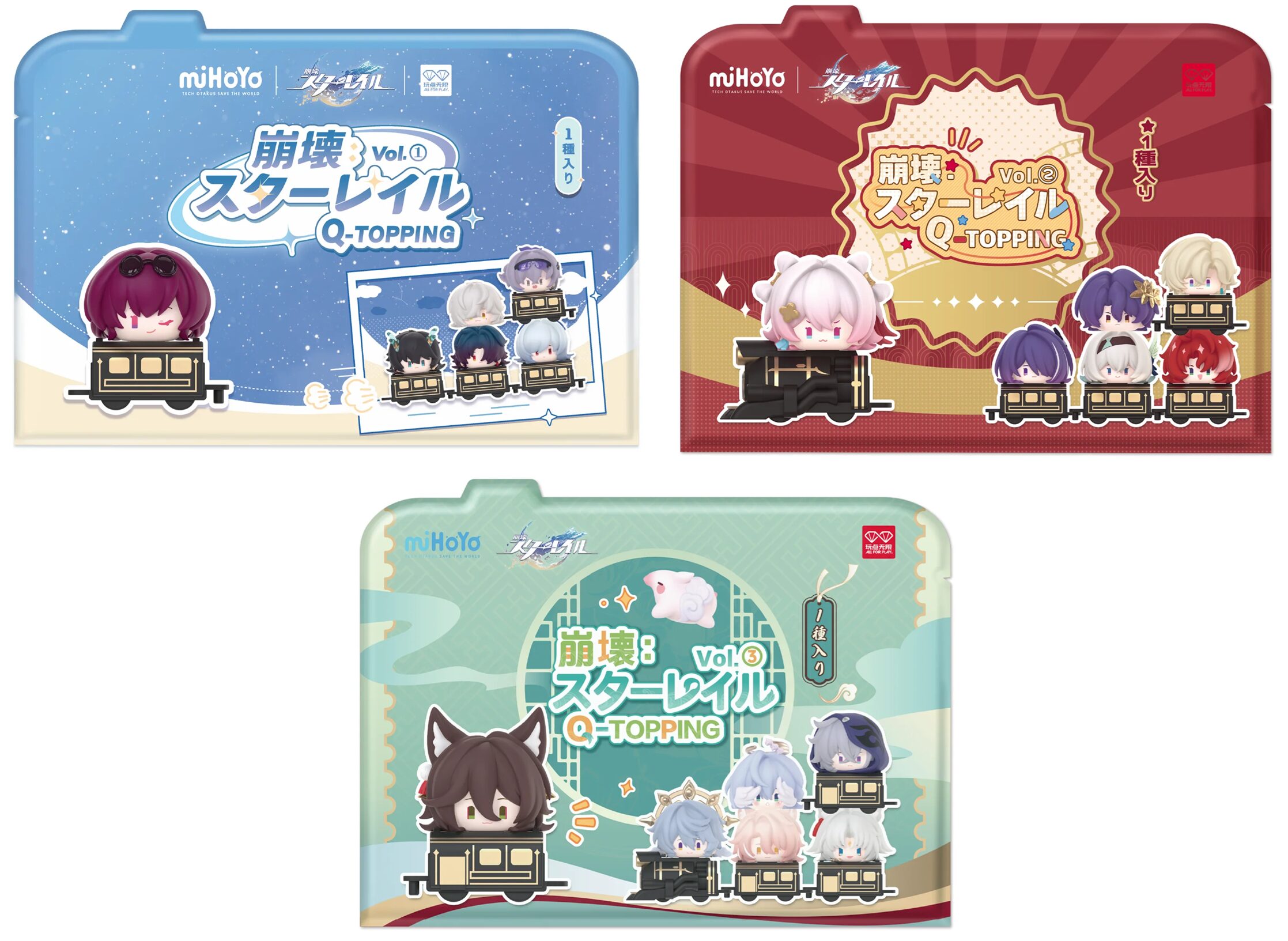 starrail-q-topping-vol-1-3-2026-03-goods101