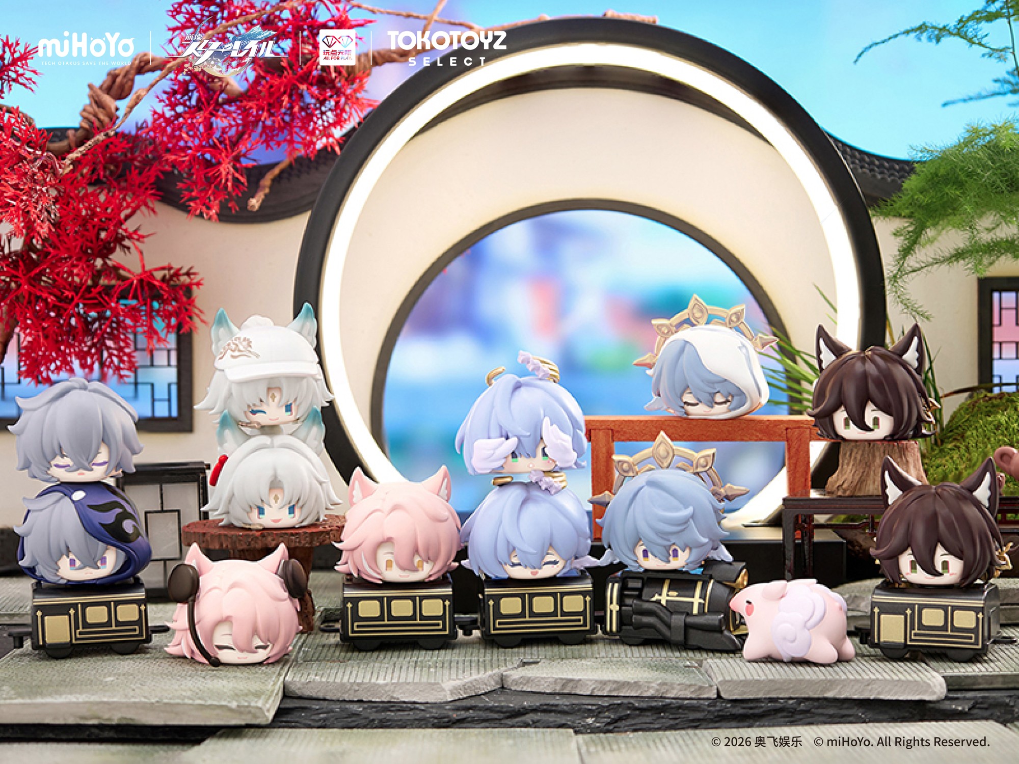 starrail-q-topping-vol-1-3-2026-03-goods12