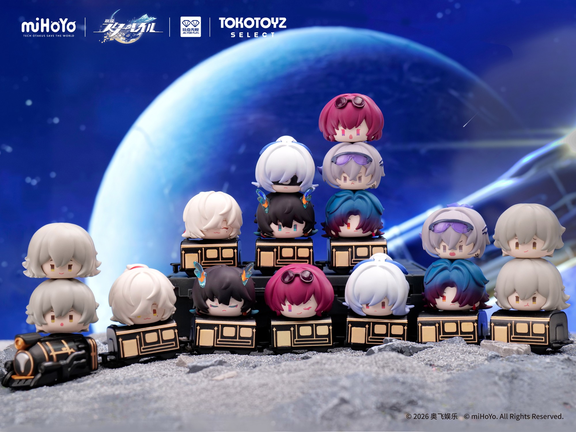 starrail-q-topping-vol-1-3-2026-03-goods2