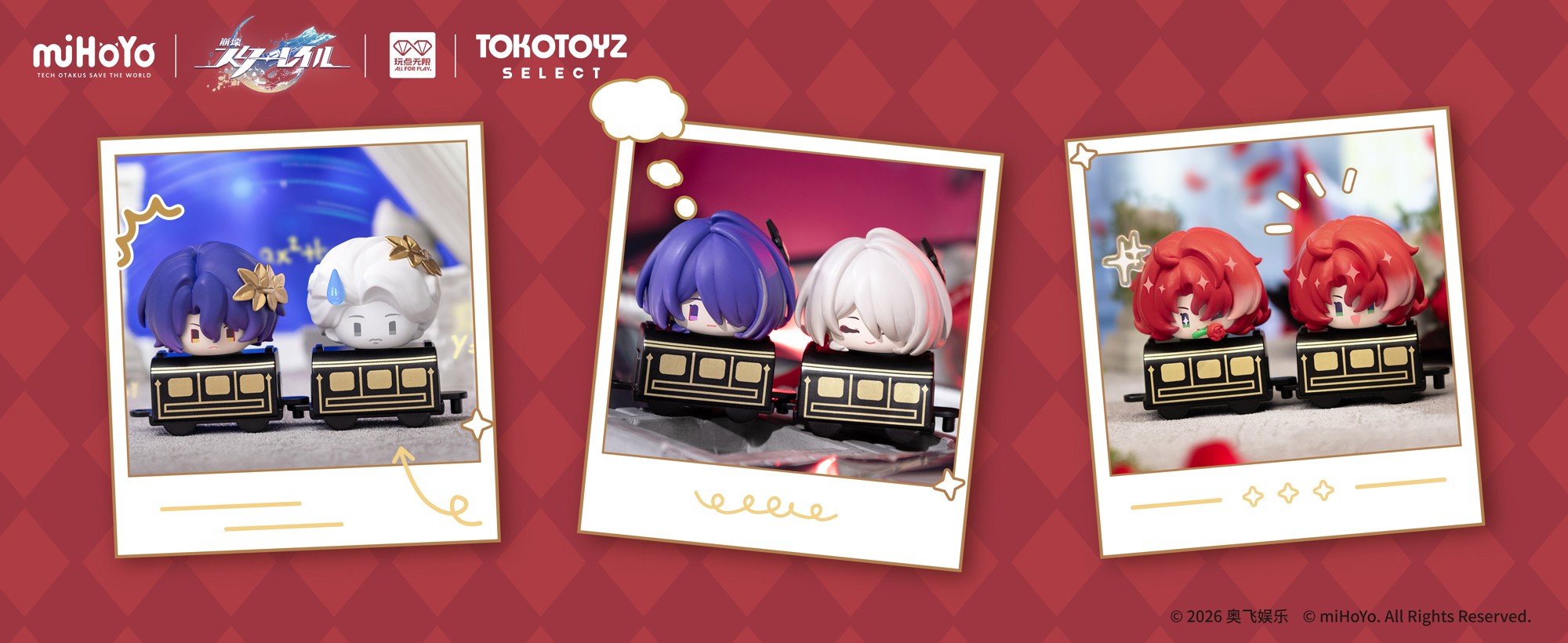 starrail-q-topping-vol-1-3-2026-03-goods7