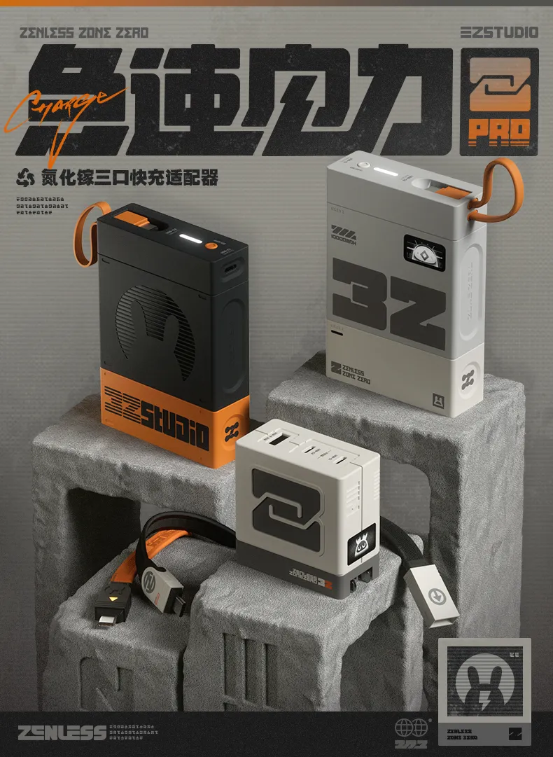 zenzero-goods-2026-0318-announce1