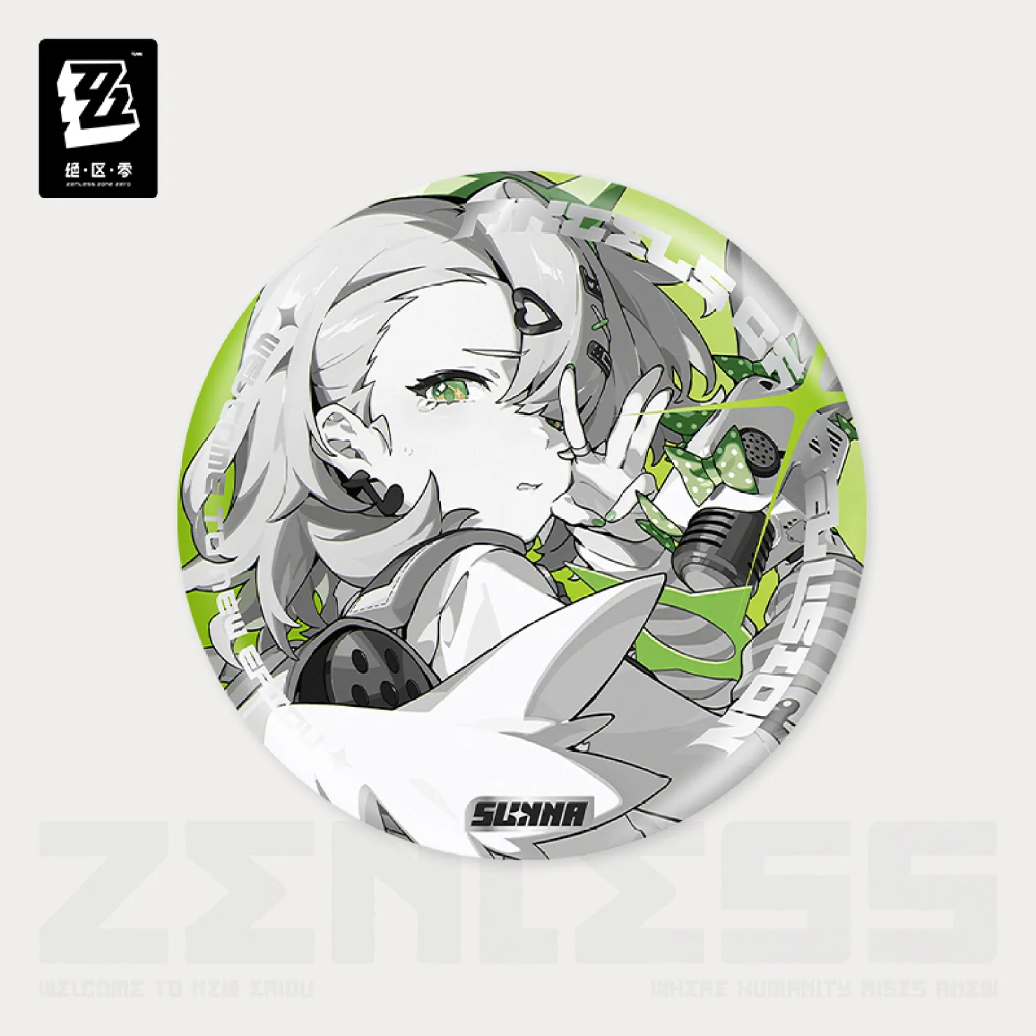 zenzero-goods-2026-0318-announce102