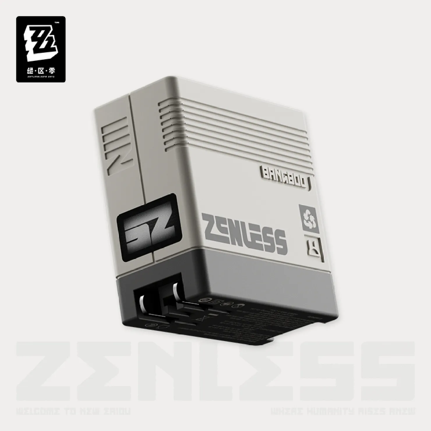 zenzero-goods-2026-0318-announce11
