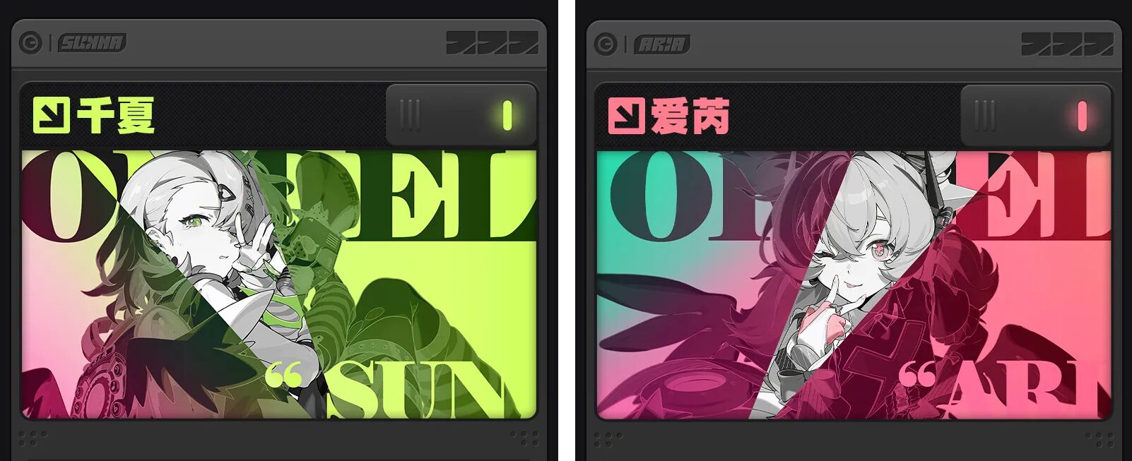 zenzero-goods-2026-0318-announce131