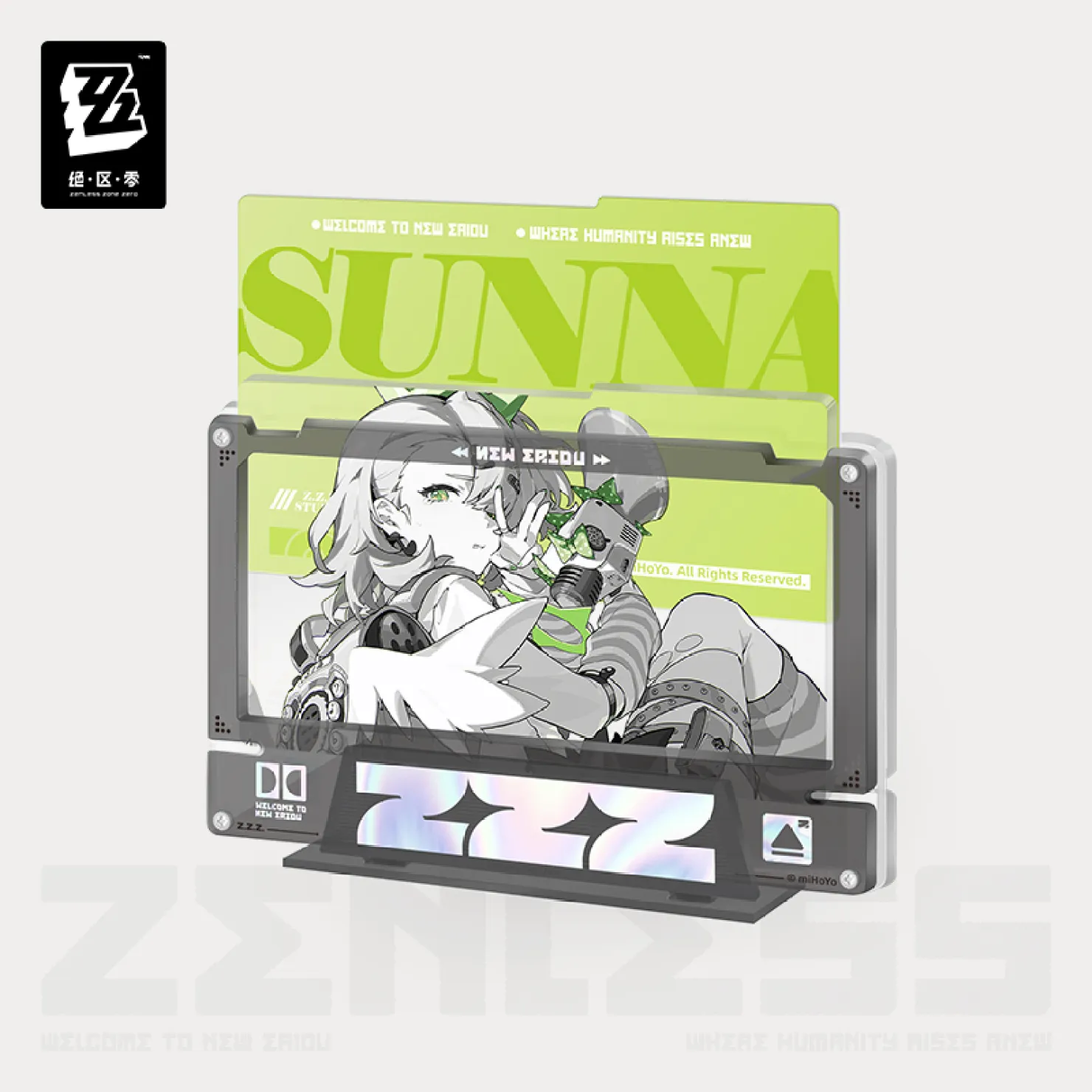 zenzero-goods-2026-0318-announce151