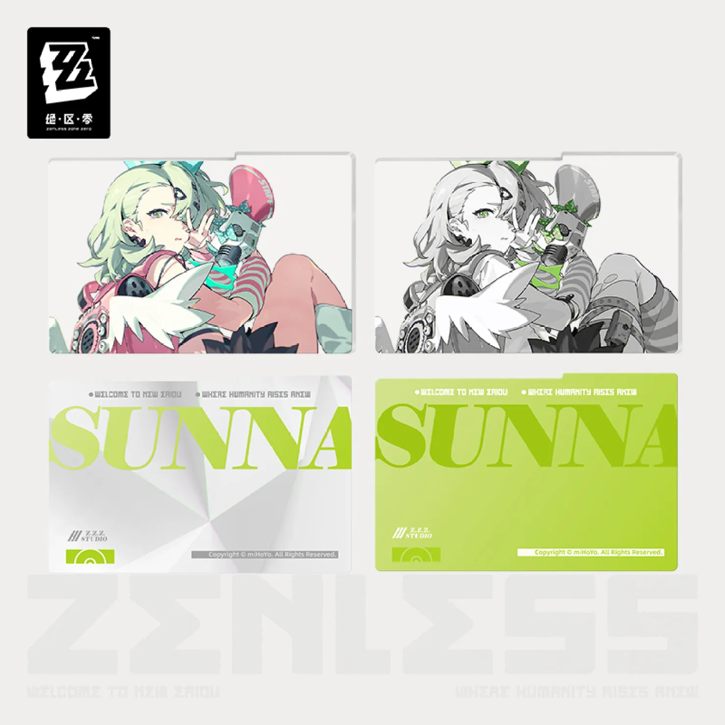 zenzero-goods-2026-0318-announce152