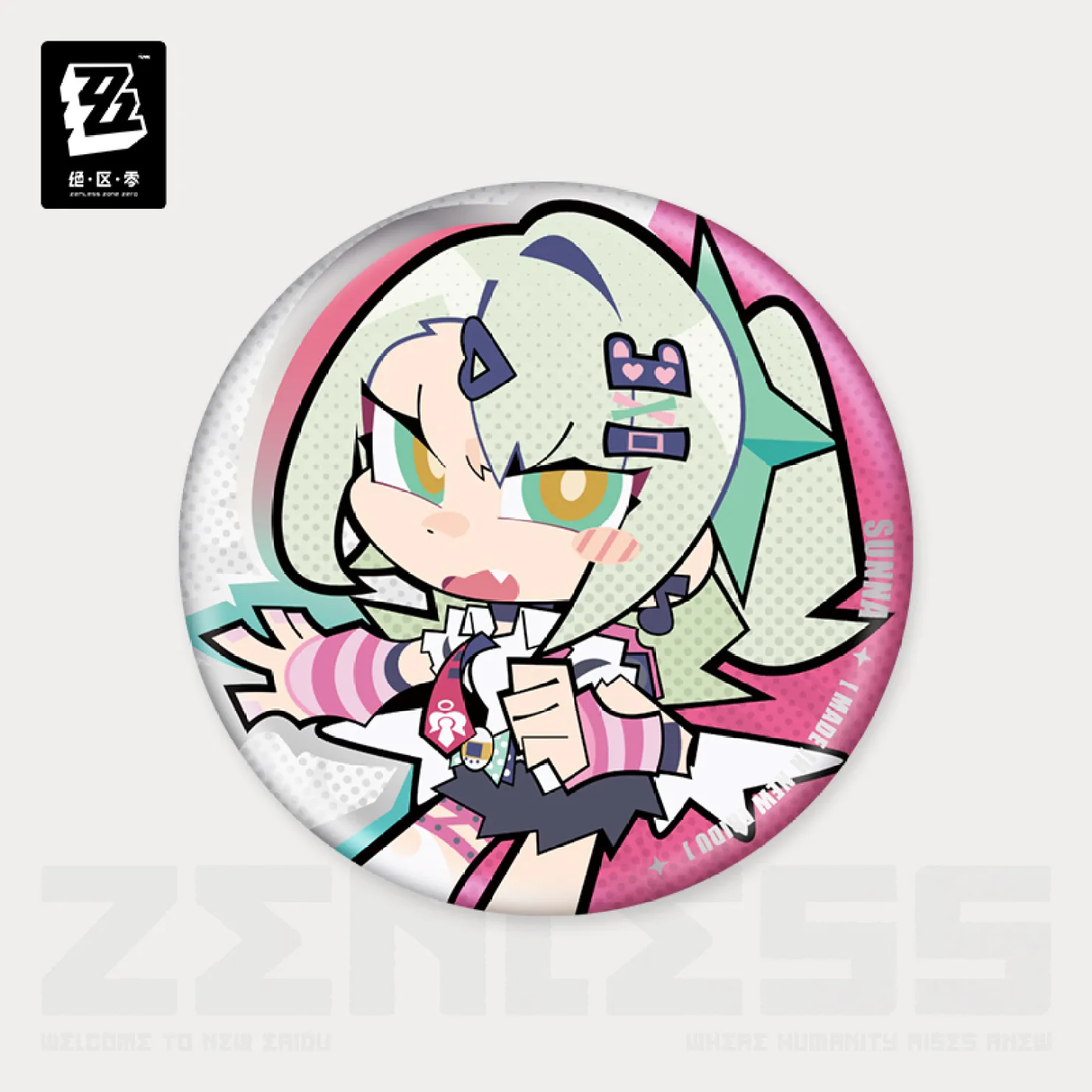 zenzero-goods-2026-0318-announce202