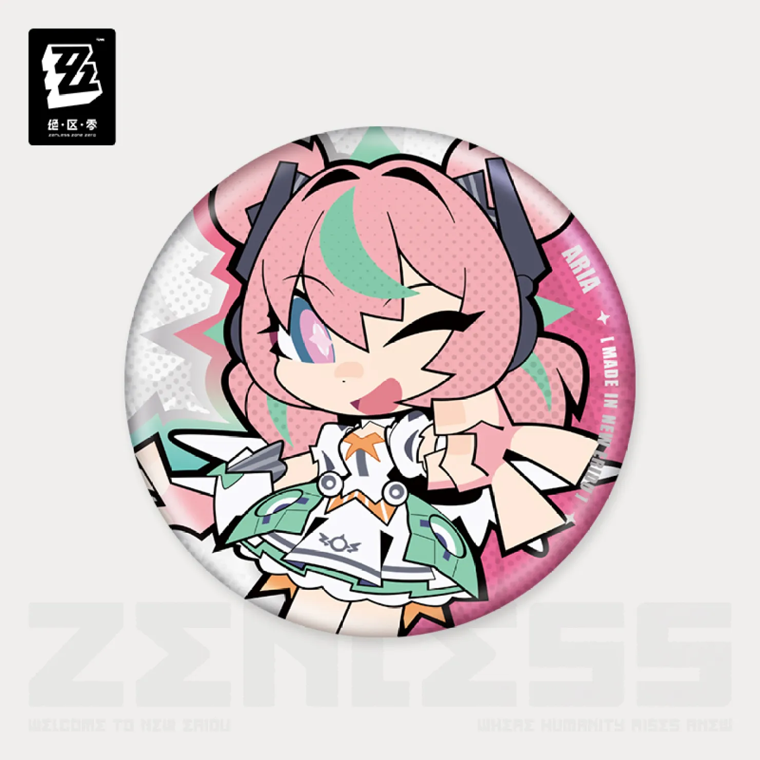 zenzero-goods-2026-0318-announce203