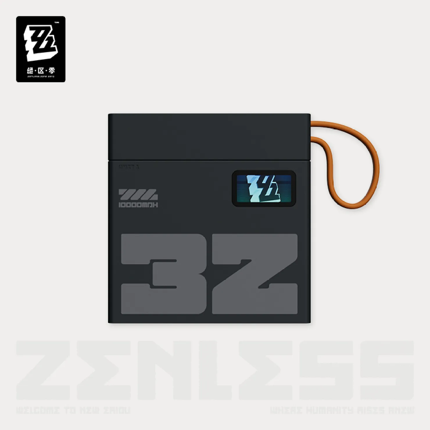 zenzero-goods-2026-0318-announce21