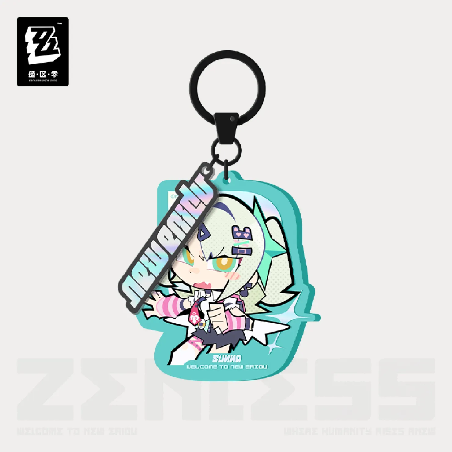 zenzero-goods-2026-0318-announce211