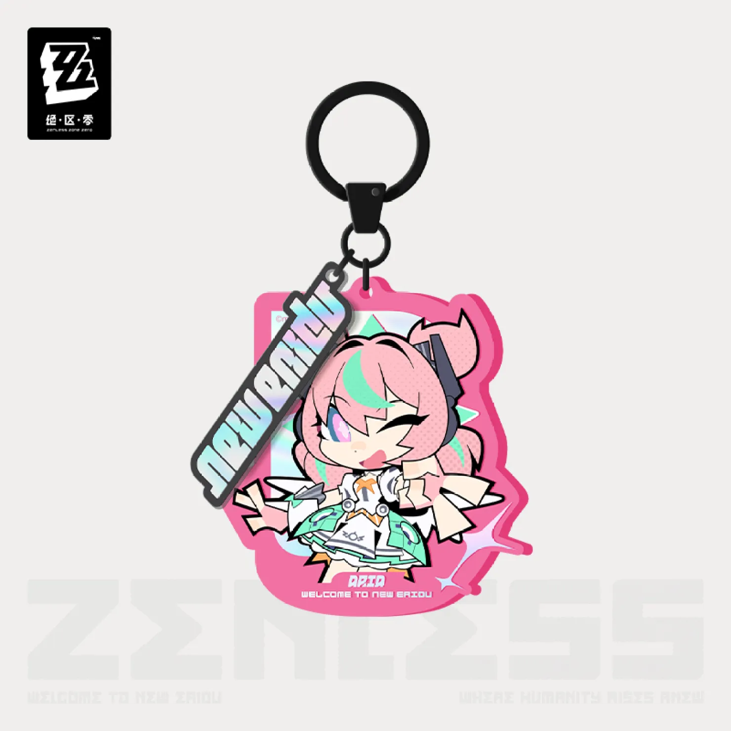 zenzero-goods-2026-0318-announce212