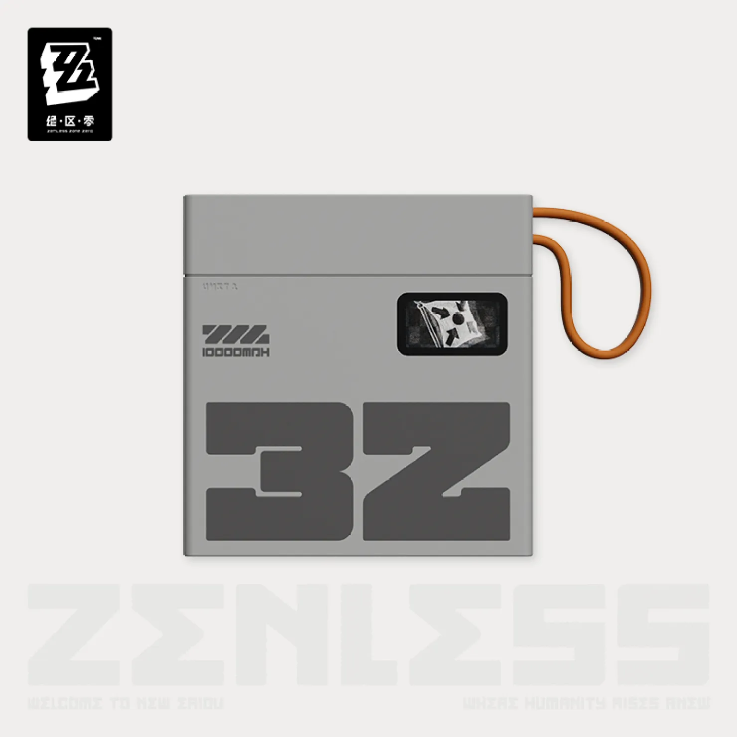 zenzero-goods-2026-0318-announce22