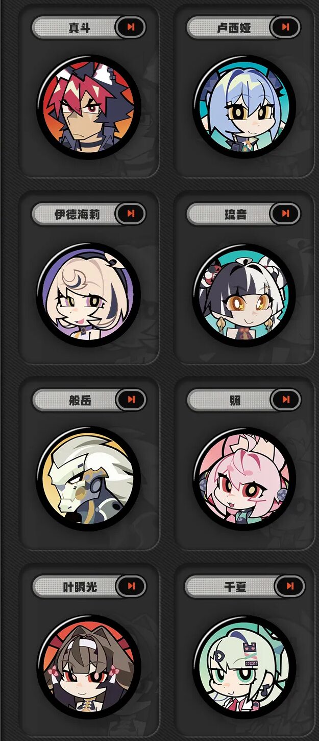 zenzero-goods-2026-0318-announce293