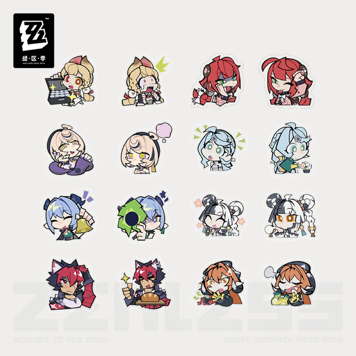 zenzero-goods-2026-0318-announce302