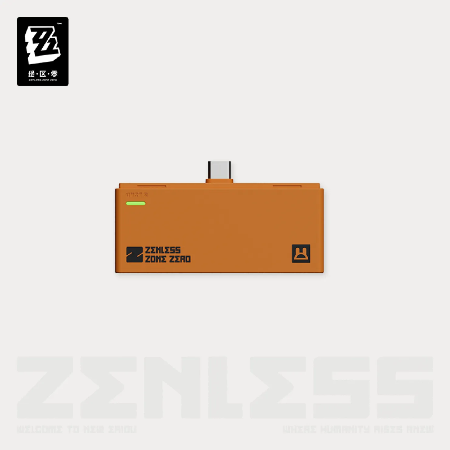 zenzero-goods-2026-0318-announce31
