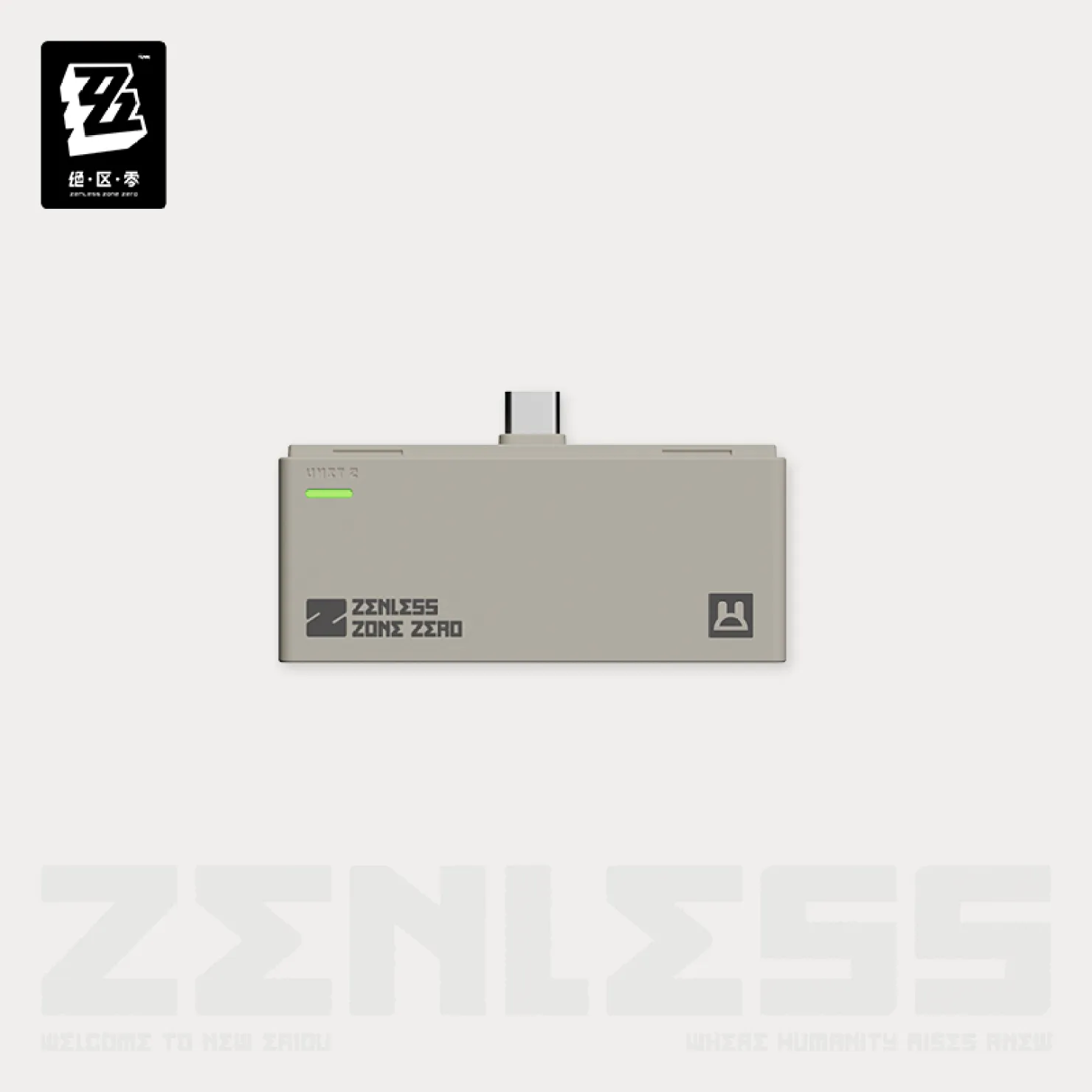 zenzero-goods-2026-0318-announce32