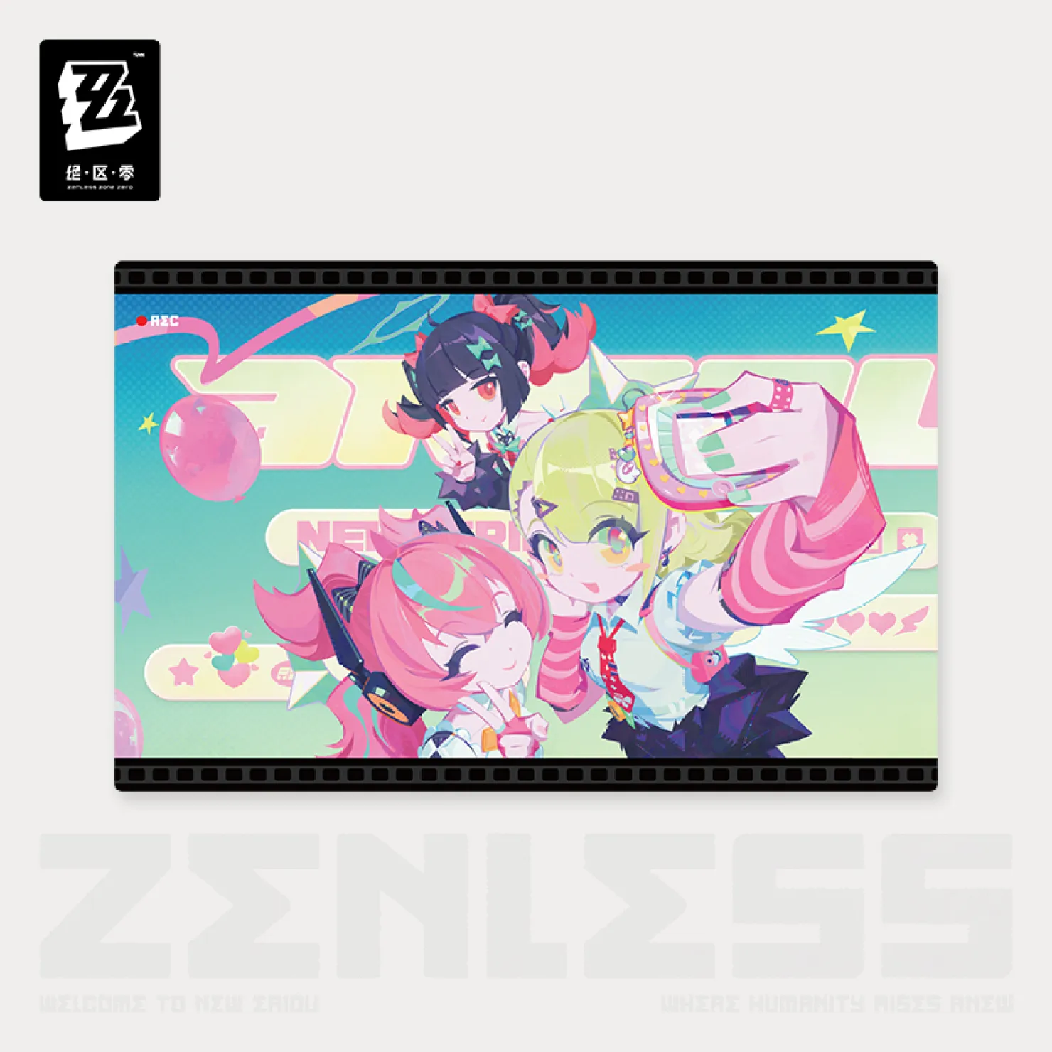 zenzero-goods-2026-0318-announce332