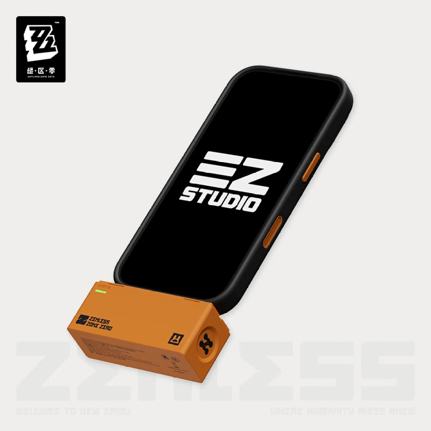 zenzero-goods-2026-0318-announce66