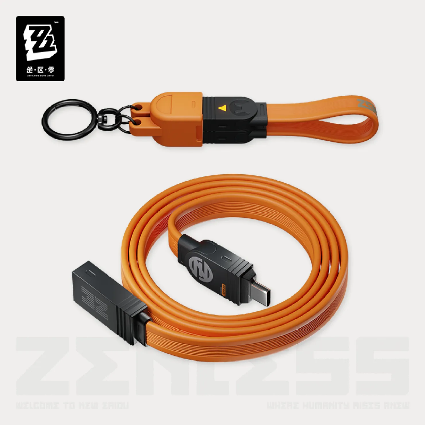zenzero-goods-2026-0318-announce81
