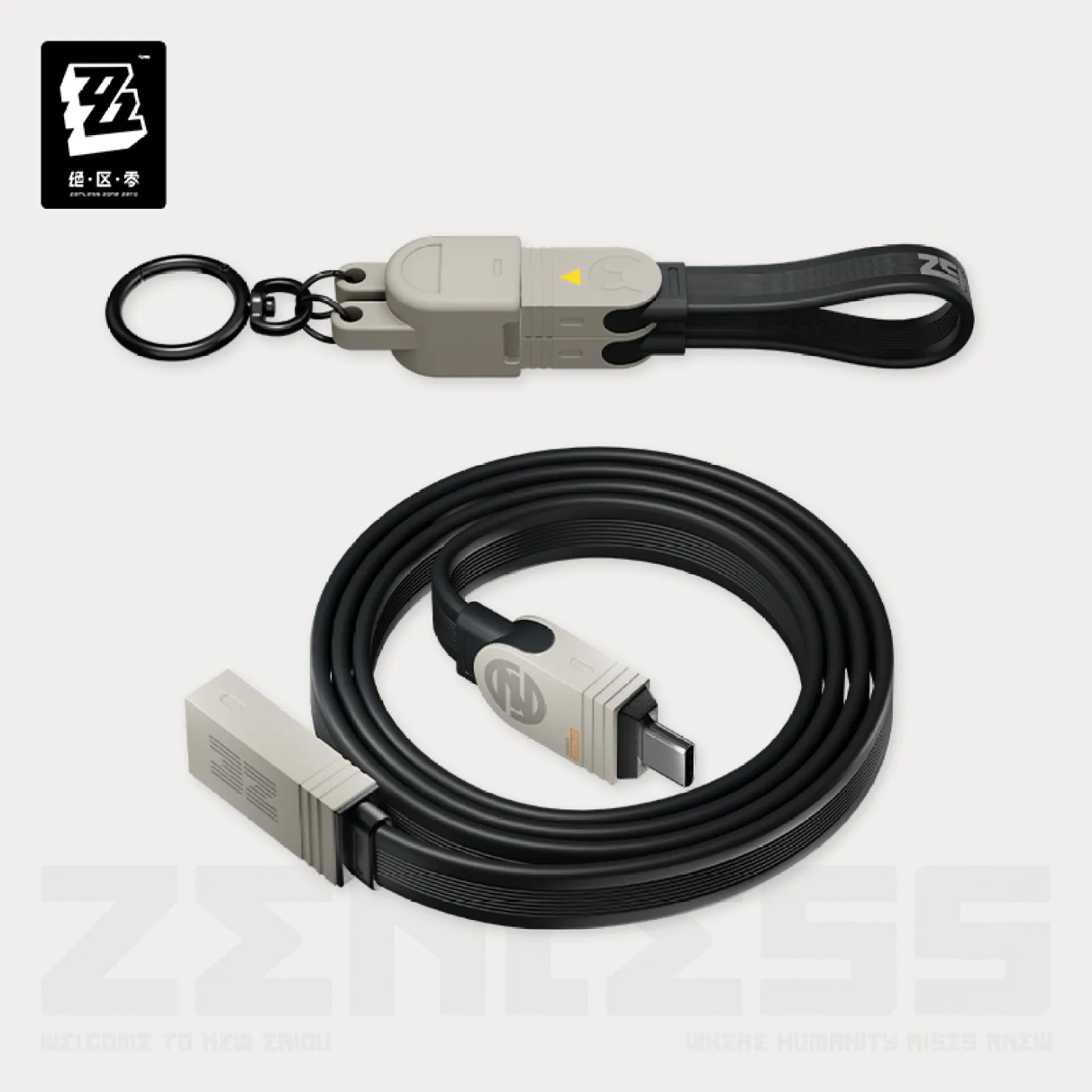 zenzero-goods-2026-0318-announce82