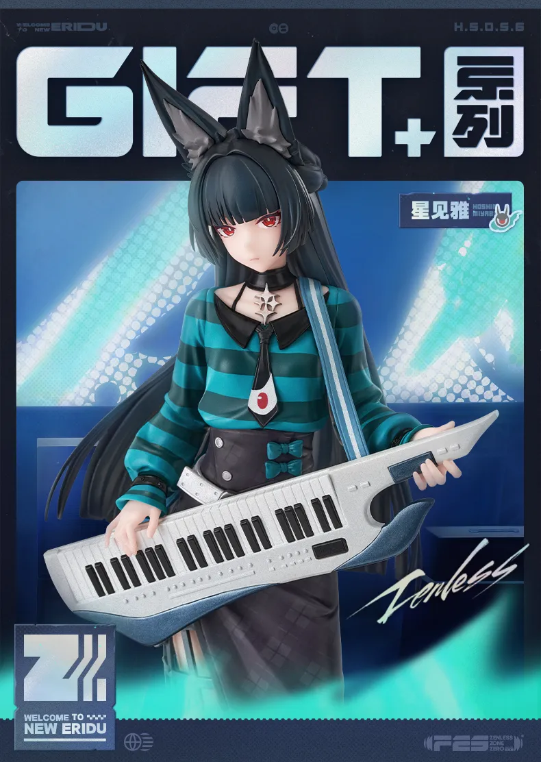 zenzero-goods-2026-0318-miyabi-figure1