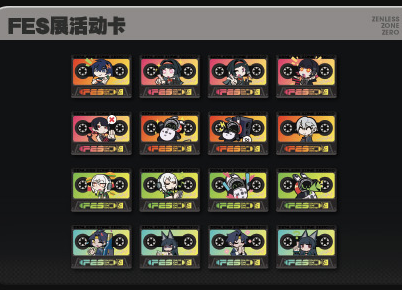 zzz-shiningsoul-collabo-2026-angel-card-event25