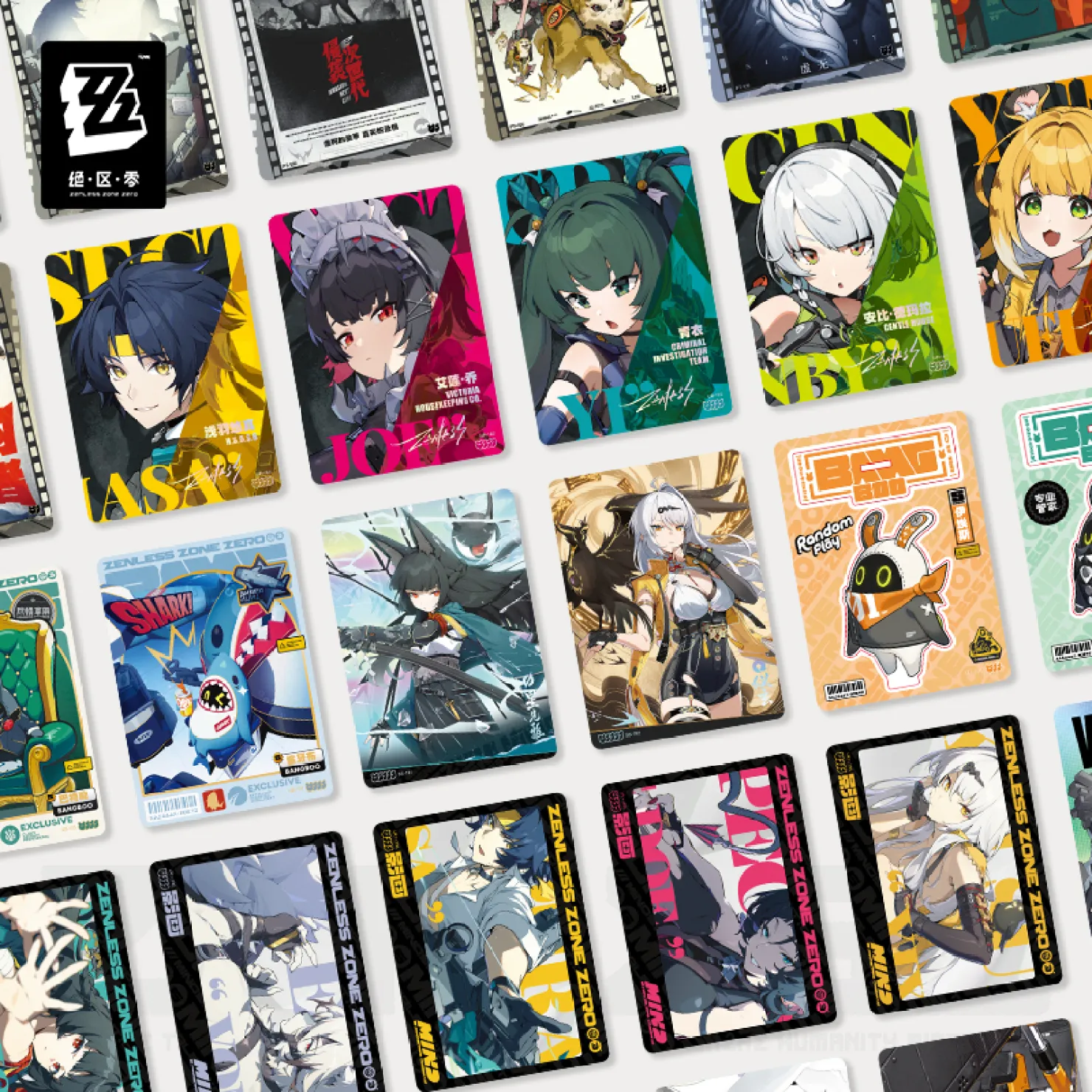 zzz-shiningsoul-collection-card-part1-announce11