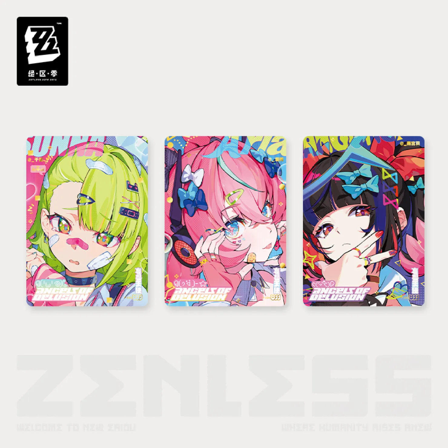 zzz-shiningsoul-collection-card-part1-announce121