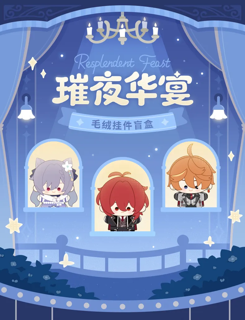 gen-china-2026-0428-goods1