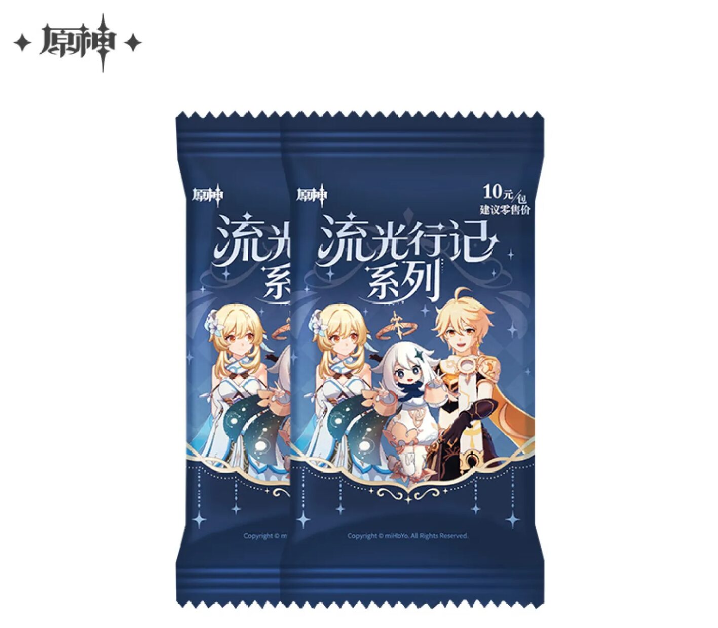 gen-china-2026-0428-goods161
