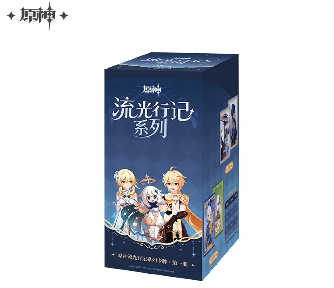 gen-china-2026-0428-goods162