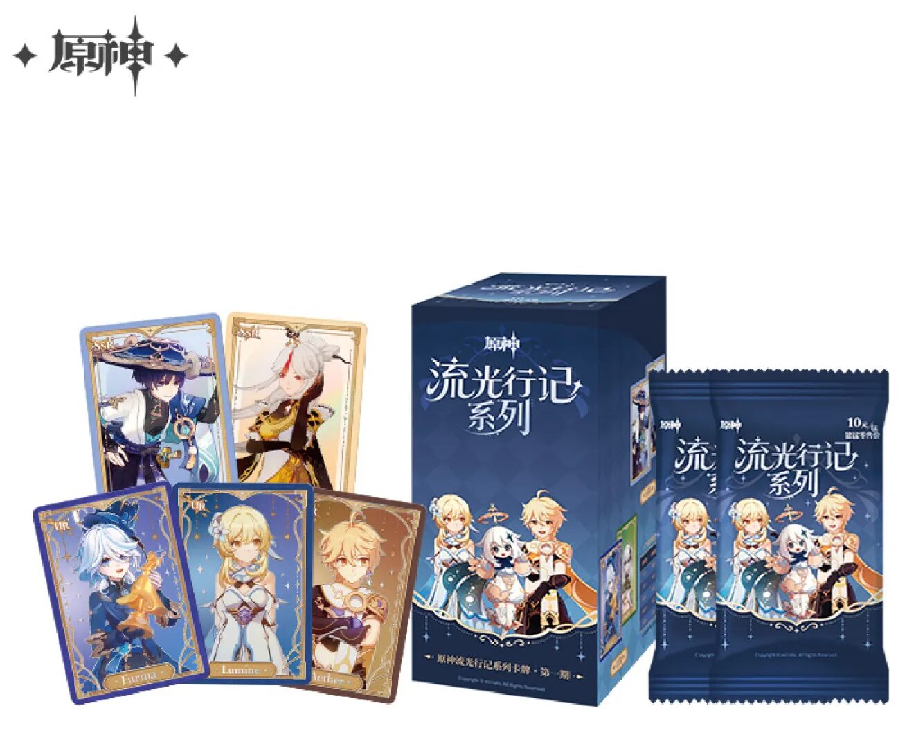 gen-china-2026-0428-goods163