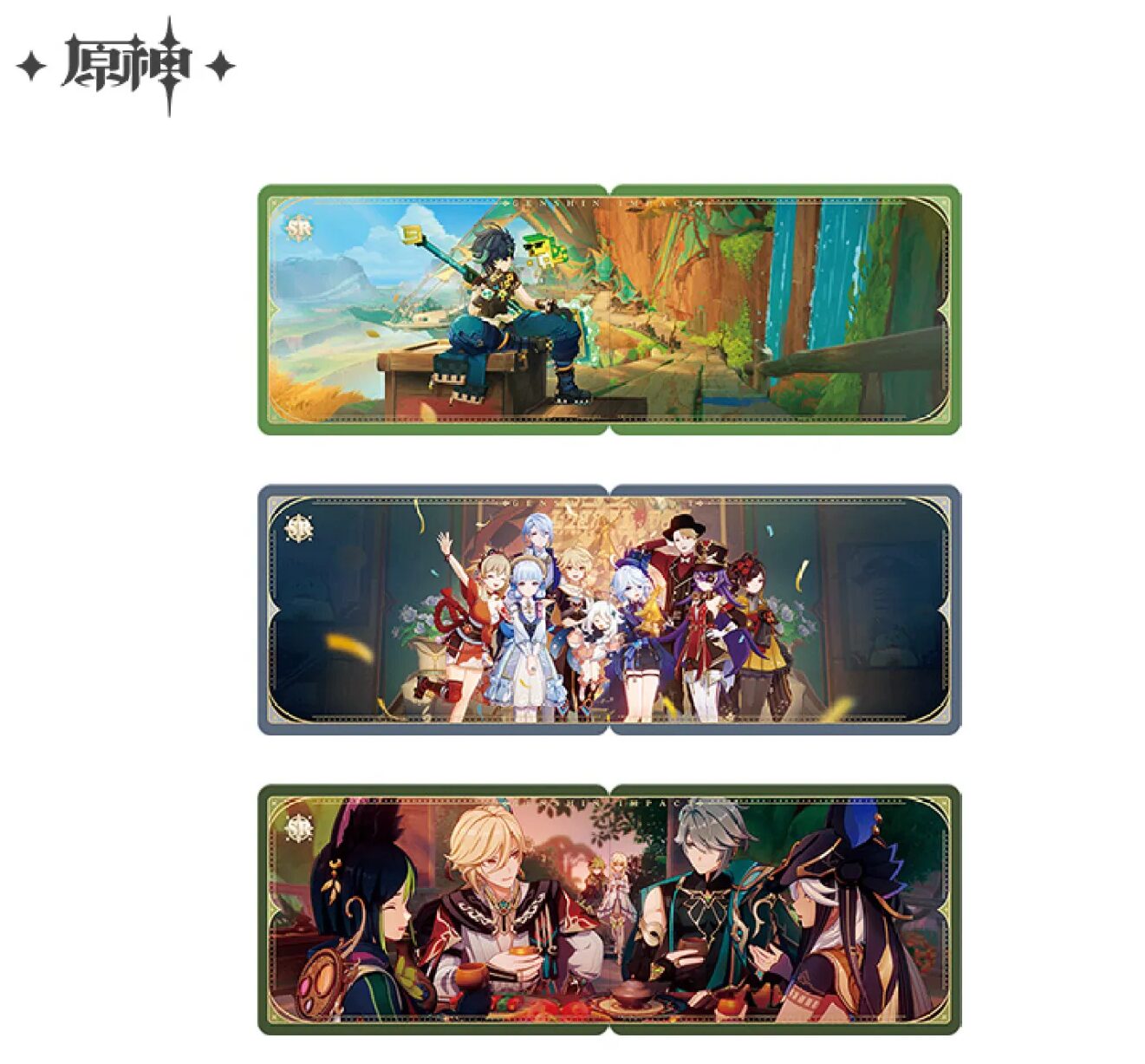 gen-china-2026-0428-goods167