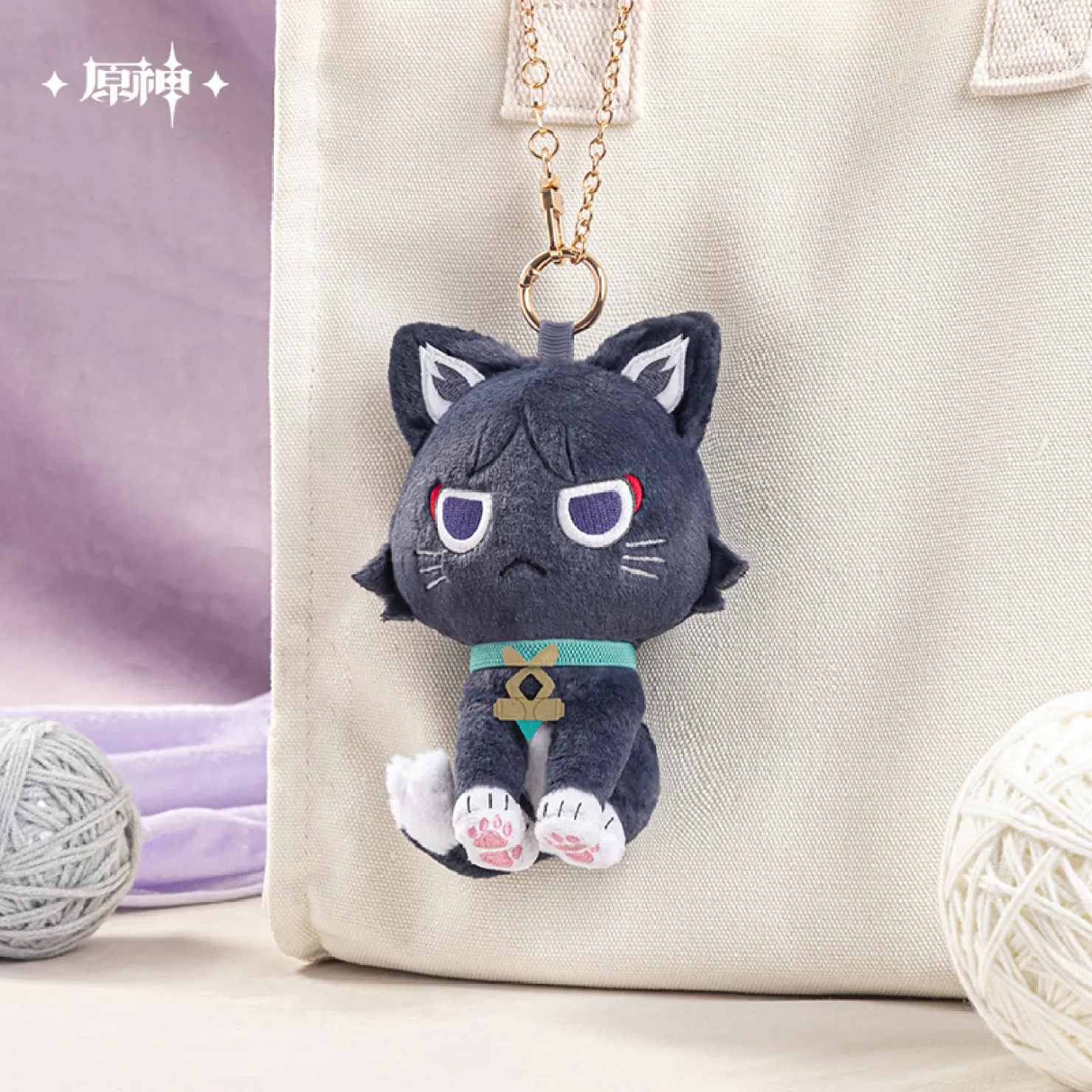 gen-china-2026-0428-goods508
