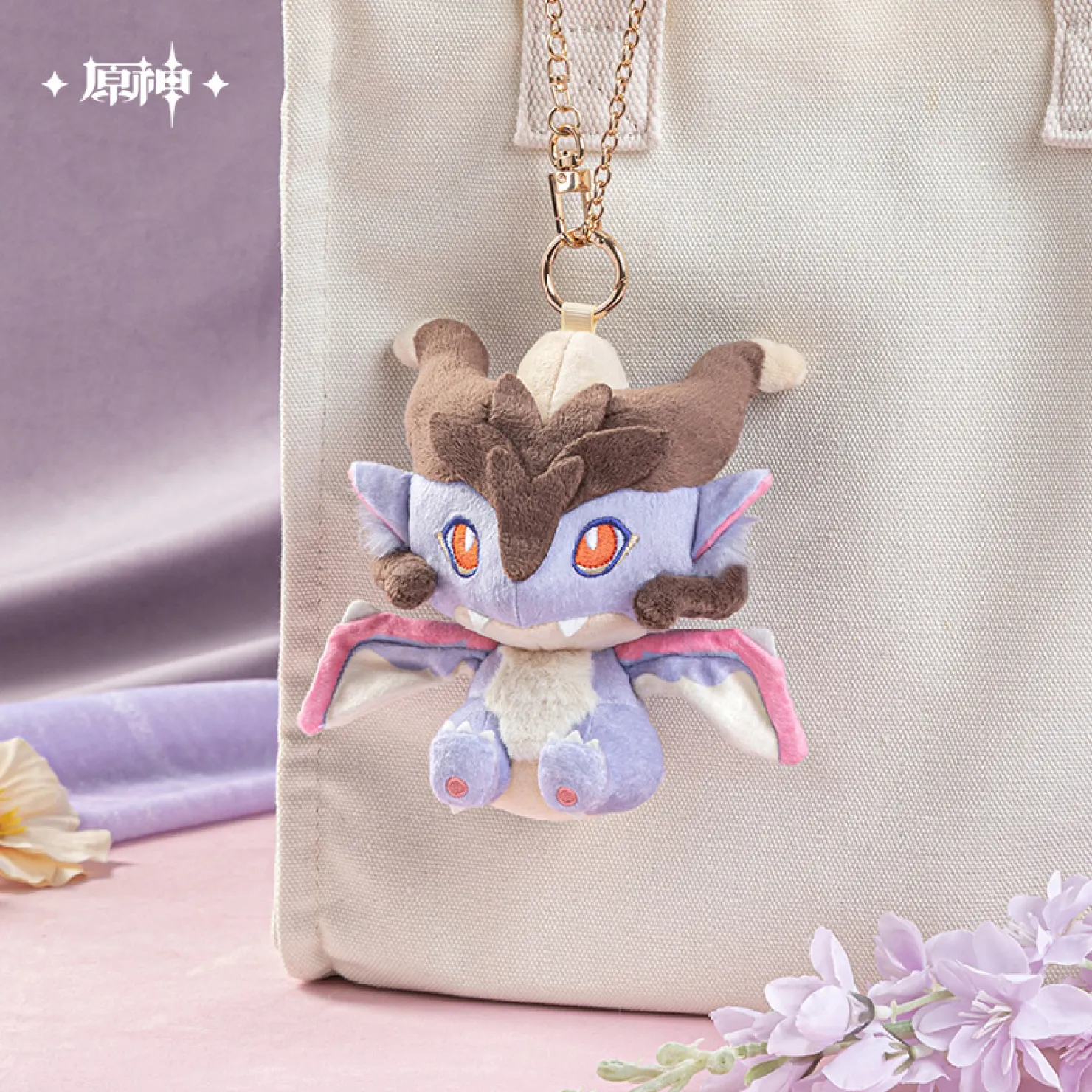 gen-china-2026-0428-goods525