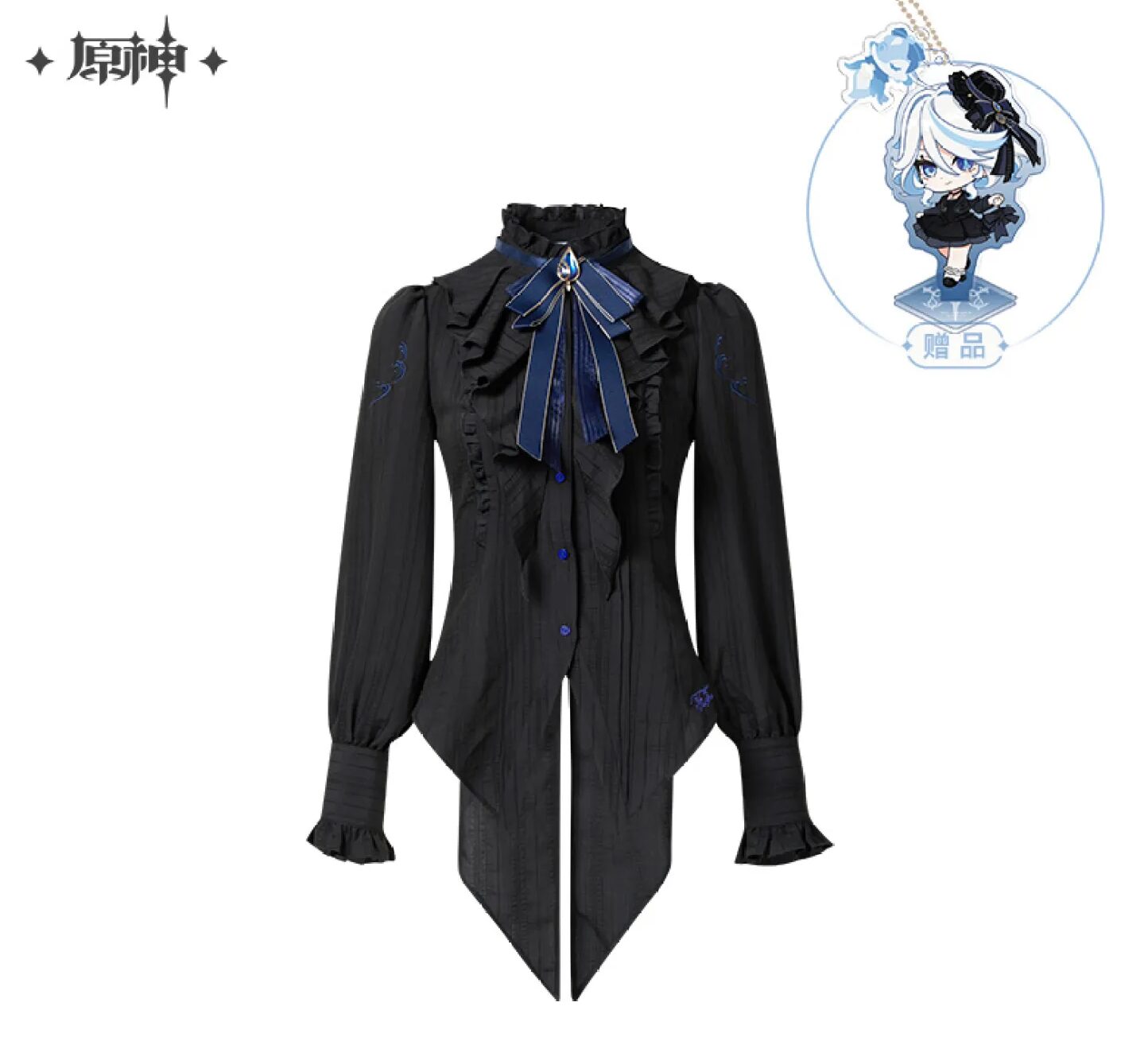 gen-china-2026-0428-goods622