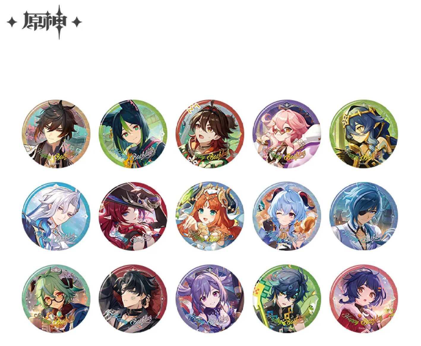 gen-china-2026-0428-goods701
