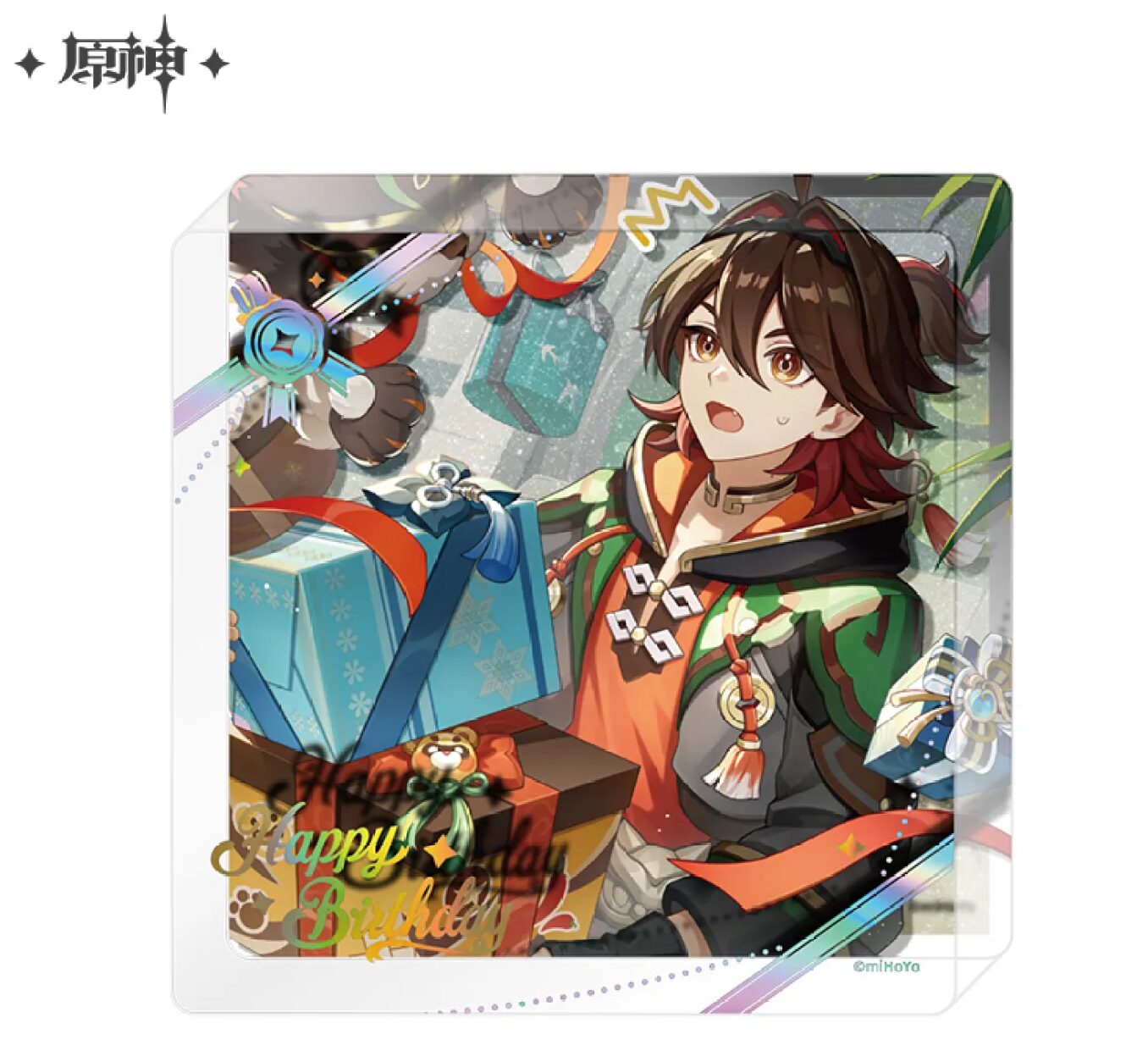 gen-china-2026-0428-goods723