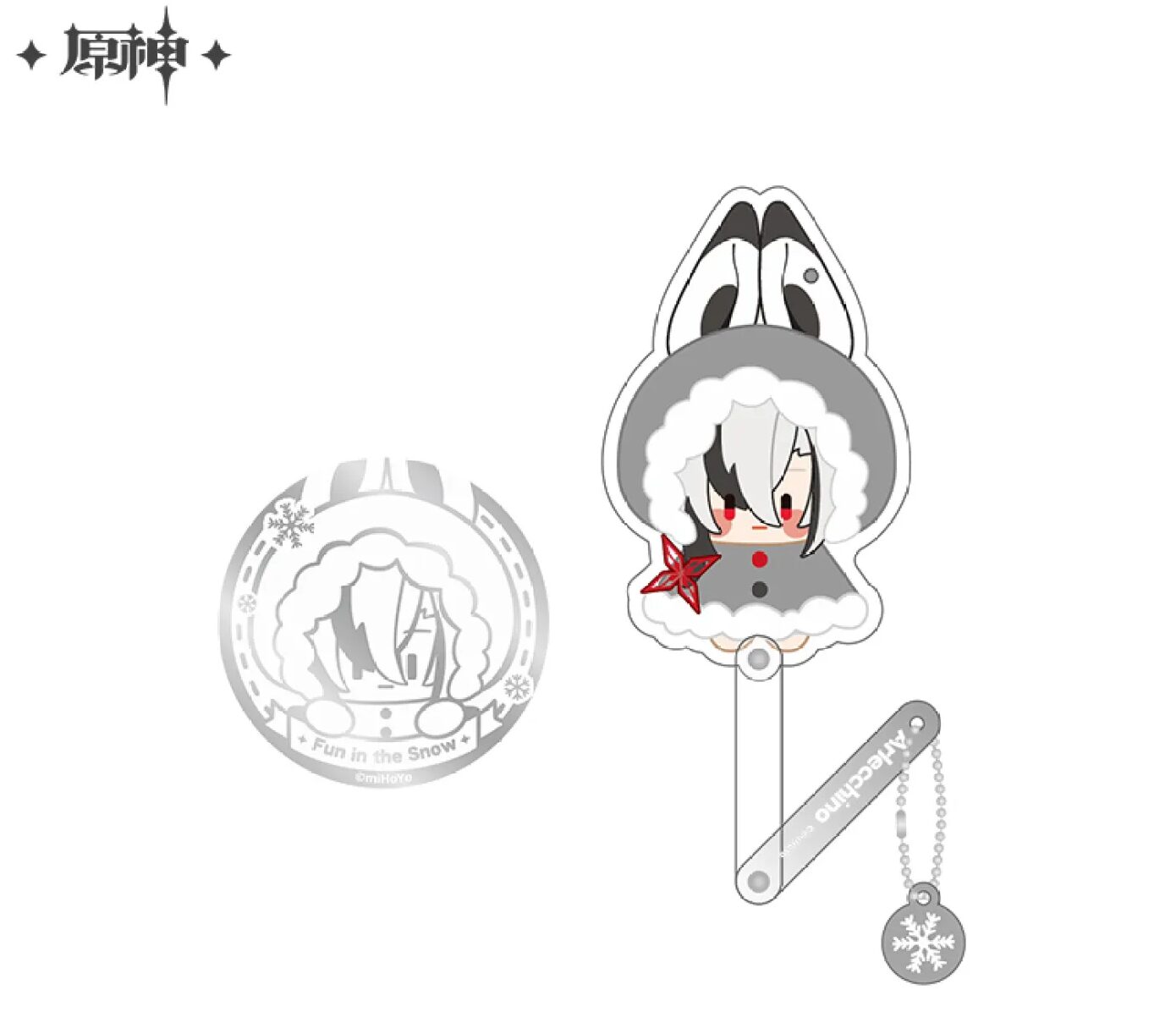 gen-china-2026-0428-goods801