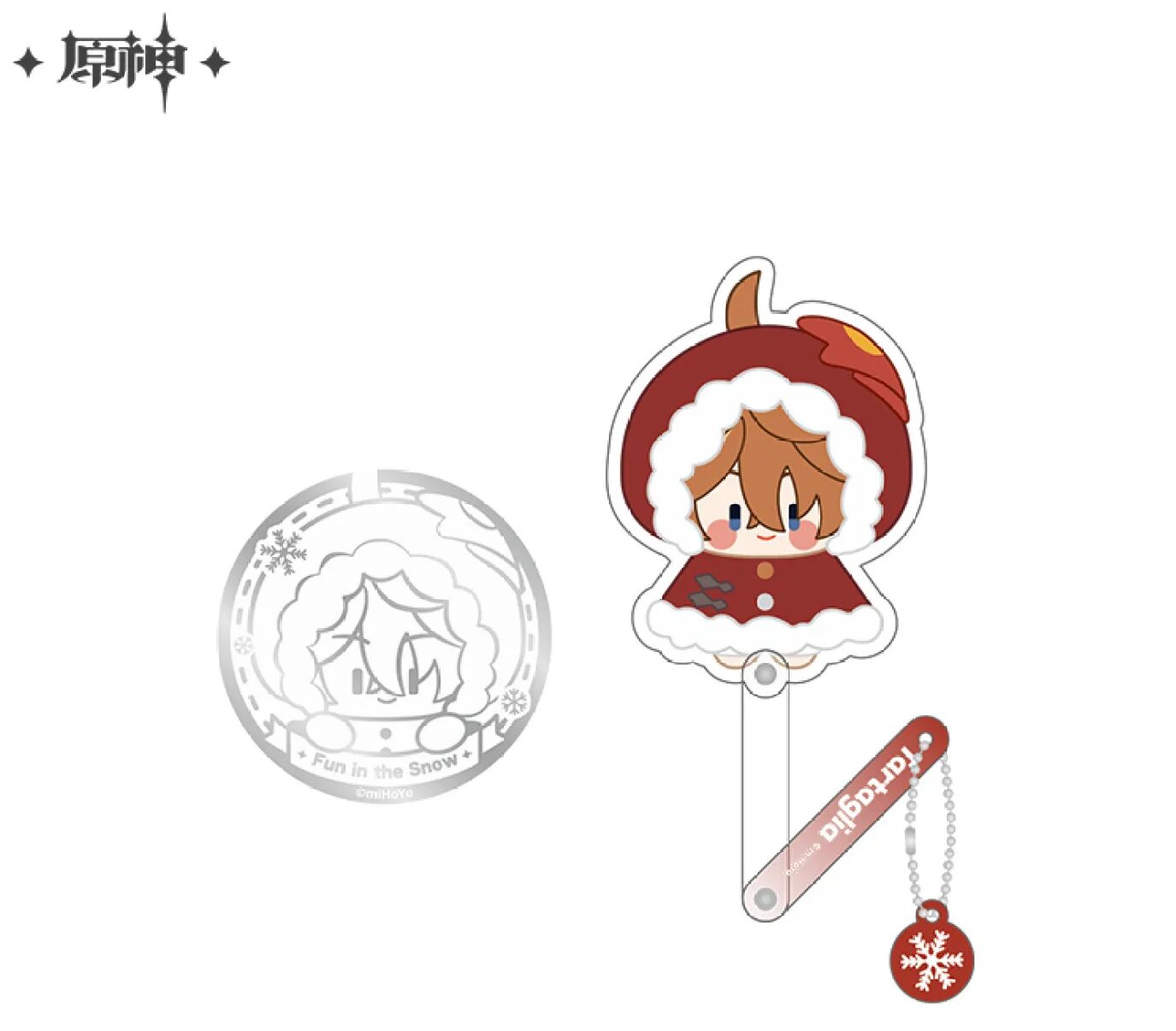 gen-china-2026-0428-goods802