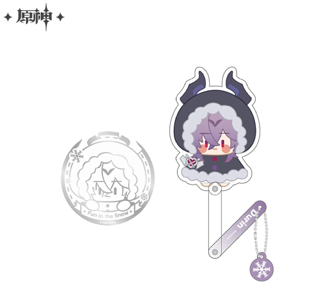 gen-china-2026-0428-goods803