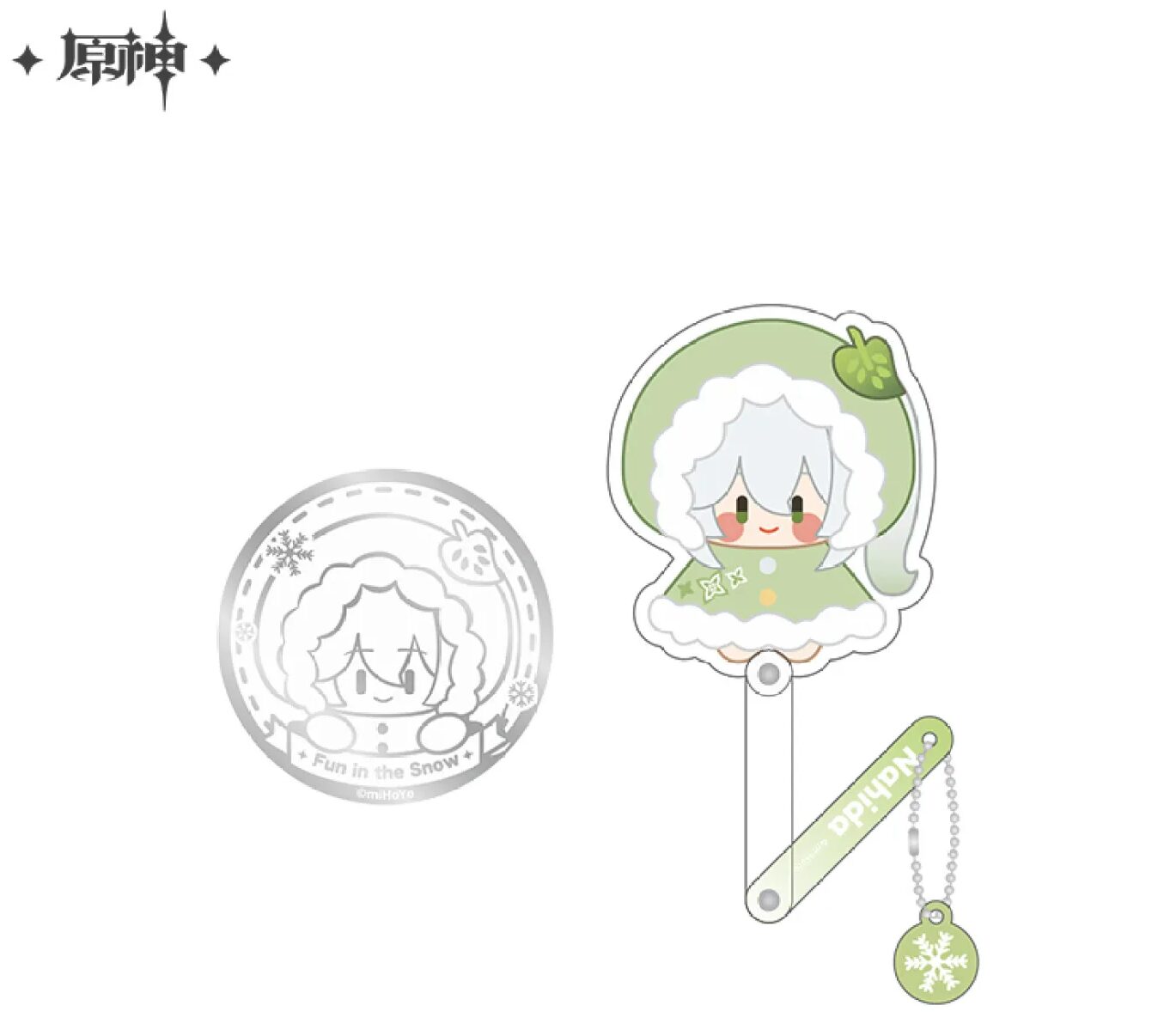 gen-china-2026-0428-goods805