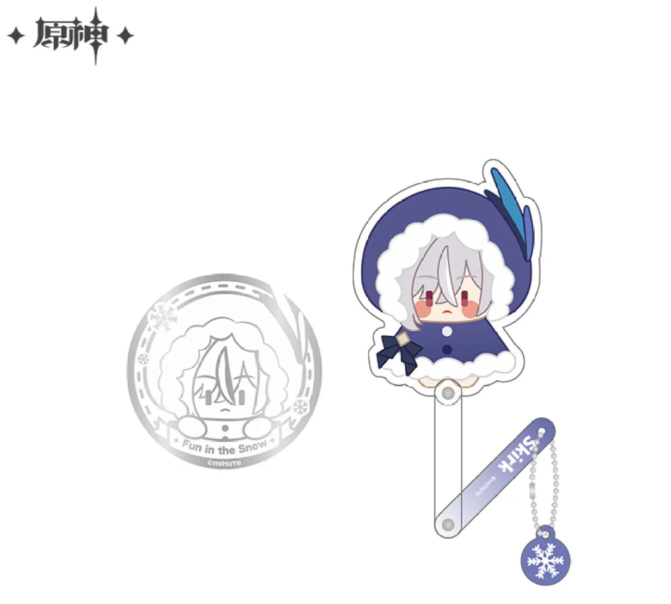 gen-china-2026-0428-goods806