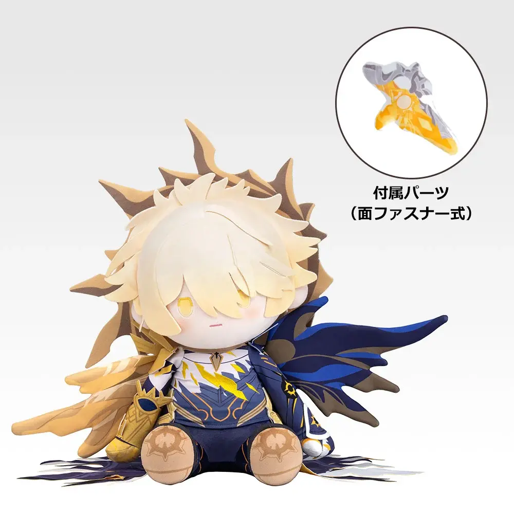 ichiban-kuji-starrail-3-2026-announce201