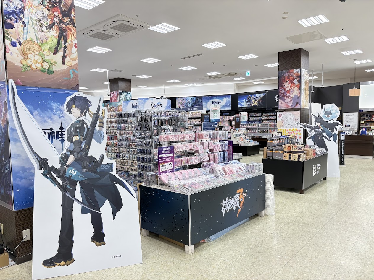 miraiya-rinkusennan-mihoyo-goods-renewal-op1