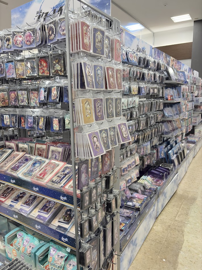 miraiya-rinkusennan-mihoyo-goods-renewal-op12