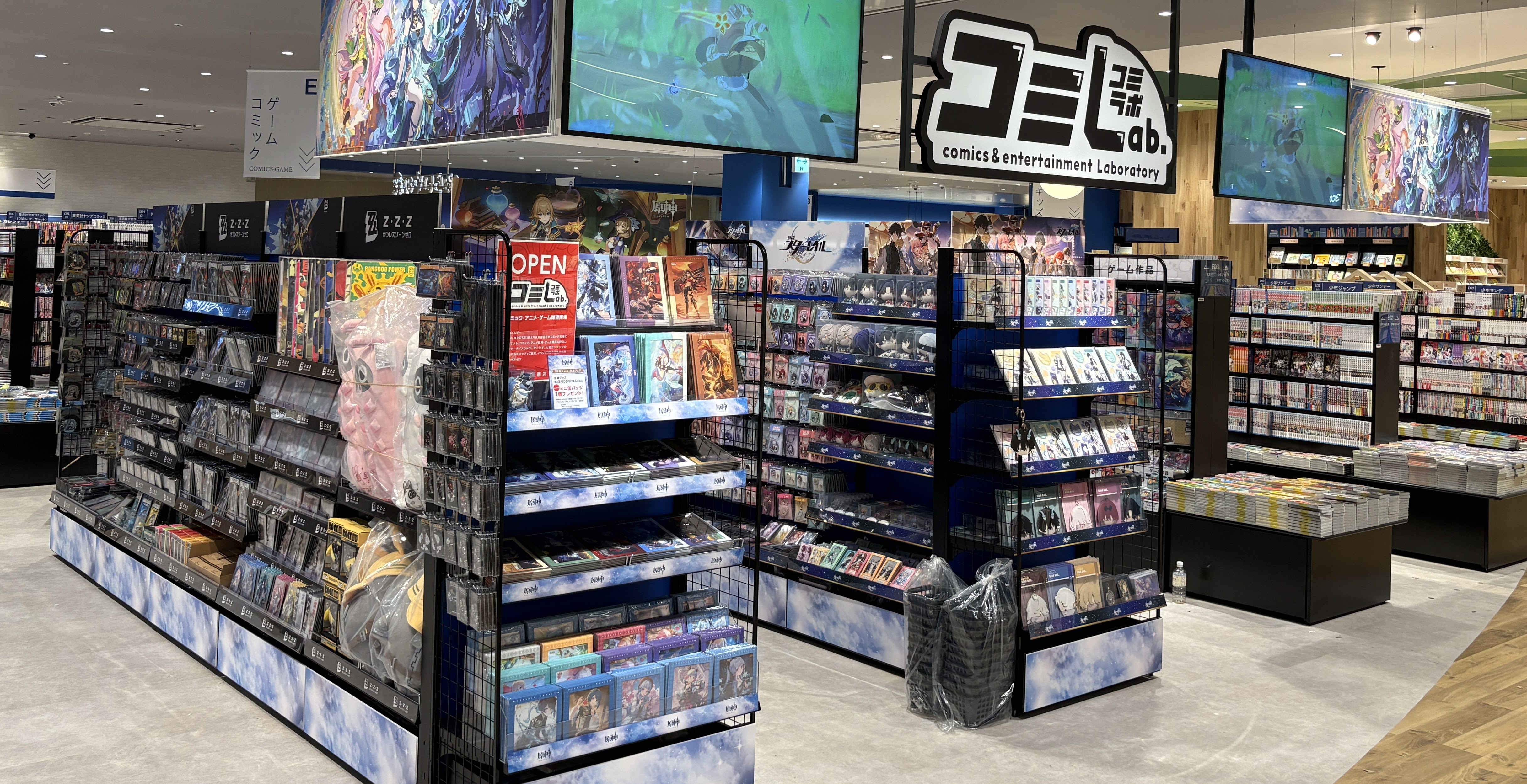 miraiya-wakayama-ten-mihoyo-goods-renewal-op27